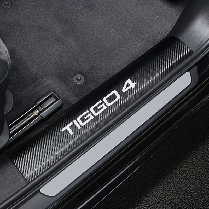 ڵ   ƼĿ, CHERY TIGGO 2, 3, 4, 5, 5X, 6, 7, 8 PRO, OMODA, ź  ũġ  ȣ, Į ׼, 4 
