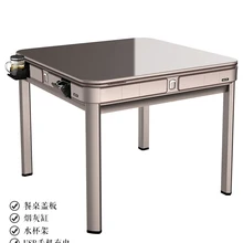New Home Mahjong Machine Automatic Multi-function Dining Table Dual-use Electric Silent Mahjong Table