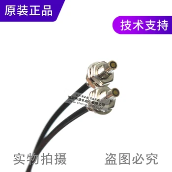 

New original FT-H13-FM2 on-beam optical fiber sensor with high temperature resistance of 130 degrees M4 thread