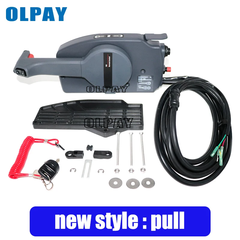 Remote Control Box Assy 703-48230-14 for YAMAHA Outboard Engine 7 Pins PULL to open