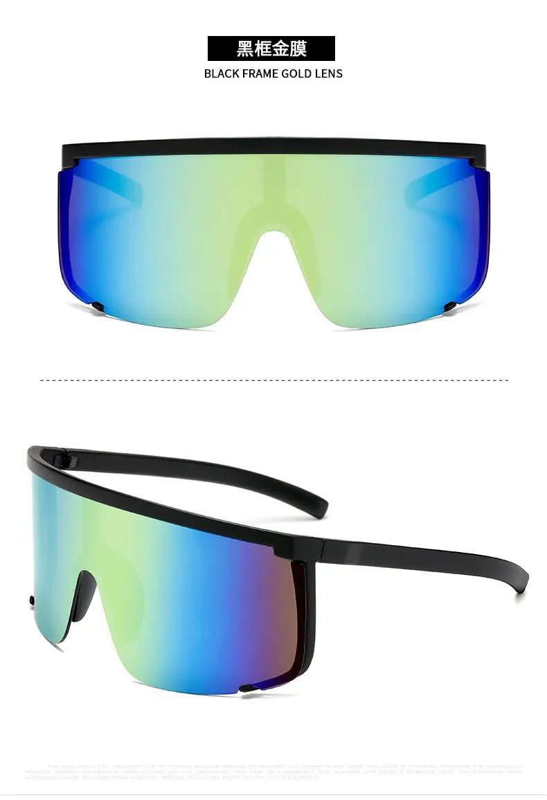Европа и США негабаритная оправа солнцезащитные очки цветная пленка Светоотражающие моллюски зеркальные уличные солнцезащитные очки