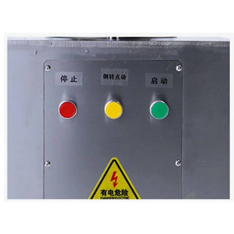 Food Waste Disposer Commercial Hotel Kitchen Canteen Waste Disposal Kitchen Waste Dry and Wet Crusher SL1800 5