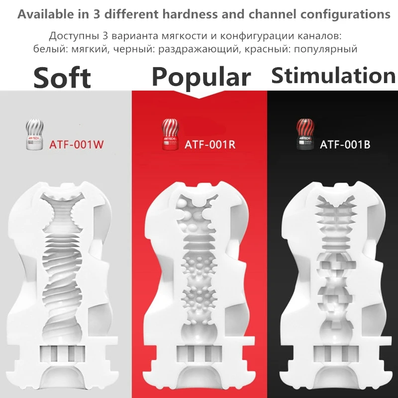 TENGA Reusable Vacuum Sex Cup Japan Original Air-tech Soft Silicone Vagina Real Pussy Sexy Pocket Male Masturbator Cup Sex Toys