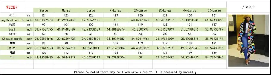 QQ截图20201004115159