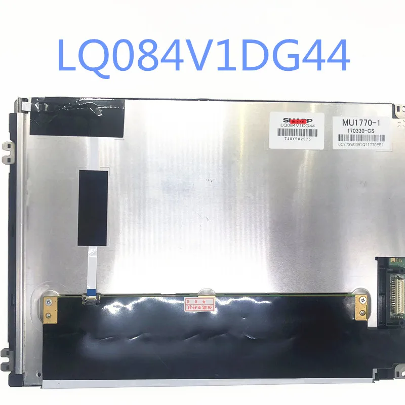 LQ084V1DG44 8 4 '高*480 TFT LCD дисплей|Пульты ДУ| |