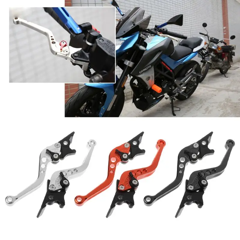 Одна пара Регулируемый Мотоцикл с ЧПУ рычаги тормоза сцепления модификация для Yamaha Honda Универсальный алюминиевый сплав и пластик