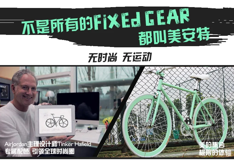 Flash Deal New X-Front brand Luminous High-carbon steel fixed gear retro Bike 700C students stunt bicycle inverter ride road bicicleta 26