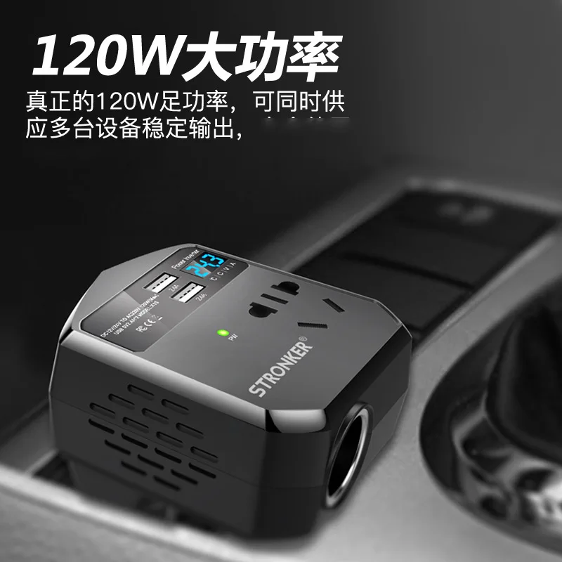 

Car Mounted High-Power Inverter 12 V/24 V Turn 220V Power Adapter USB Charger Transformer Socket