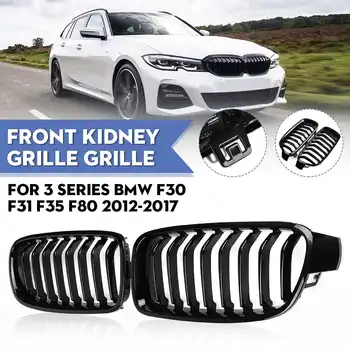 

Pair Gloss Matt Carbon Black 3 Color Front Kidney Grille For BMW 3 Series F30 F31 F35 F80 2012 2013 2014 2015-2018 Racing Grills