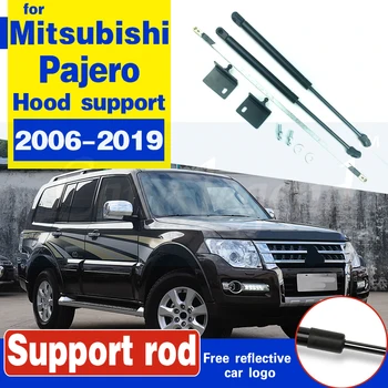 三菱パジェロ 2006-2019 車のボンネットカバーサポート油圧ロッドリフトストラットバー春ショックアブソーバーブラケットスタイリング