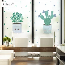 DICOR умная трава кактус свежее растение в горшке оконная пленка ПВХ Непрозрачное матовое стекло декоративная наклейка BLT1519 оконная наклейка Новинка