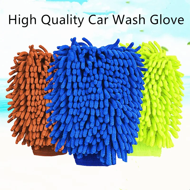 1pc Car Wash Glove Ultrafine Fiber Chenille Microfiber Auto Care Tool