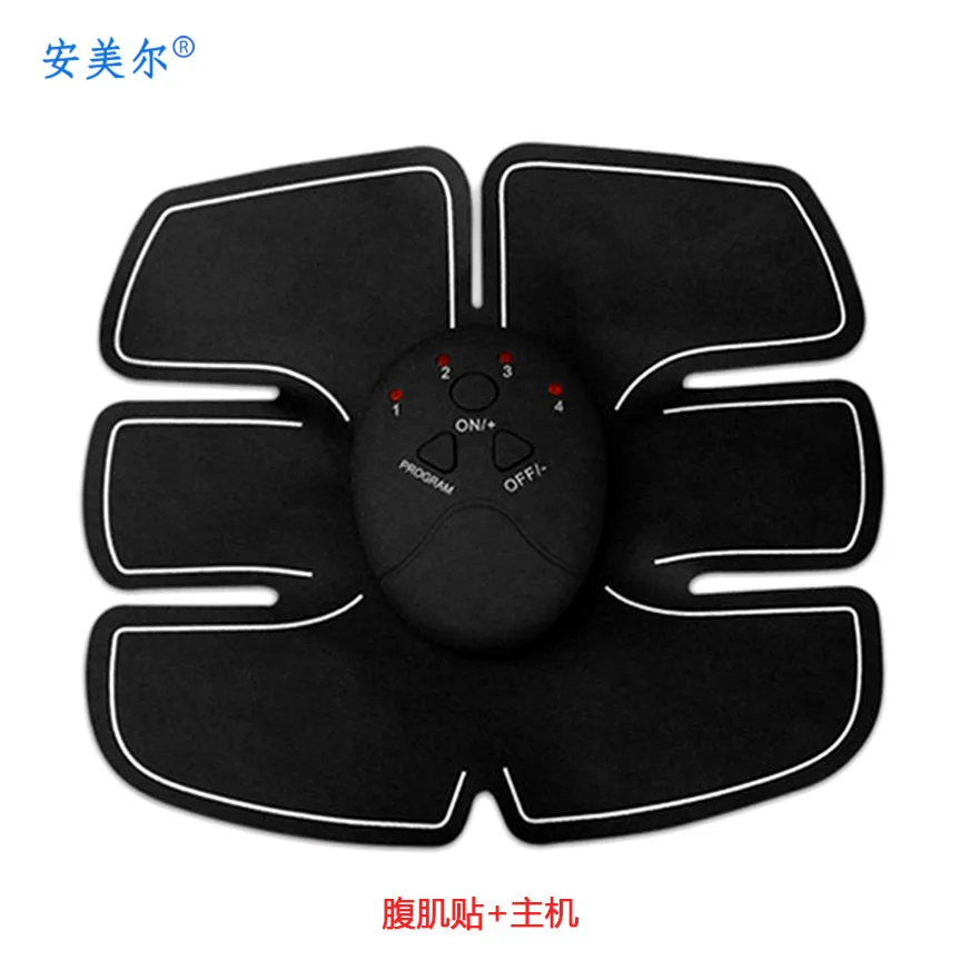 Abdomen rechargeable FOUAVRTEL купить 1 Get1 EMS электронный массаж тела стимуляция мышц живота ABS тренажер мышц для эффективного фитнеса - Цвет: Abdomen rechargeable