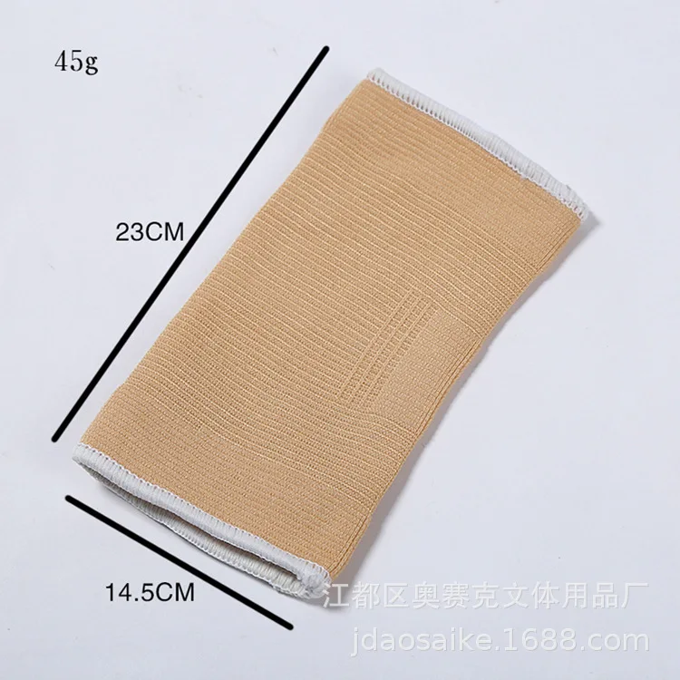 

Outdoor Sports Polyester Cotton Elbow Guard Fitness Anti-slip Knitted Elbow Pads-Embroidered Customizable Logo Protective Clothi