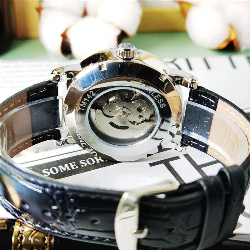 微信图片_20200926232842