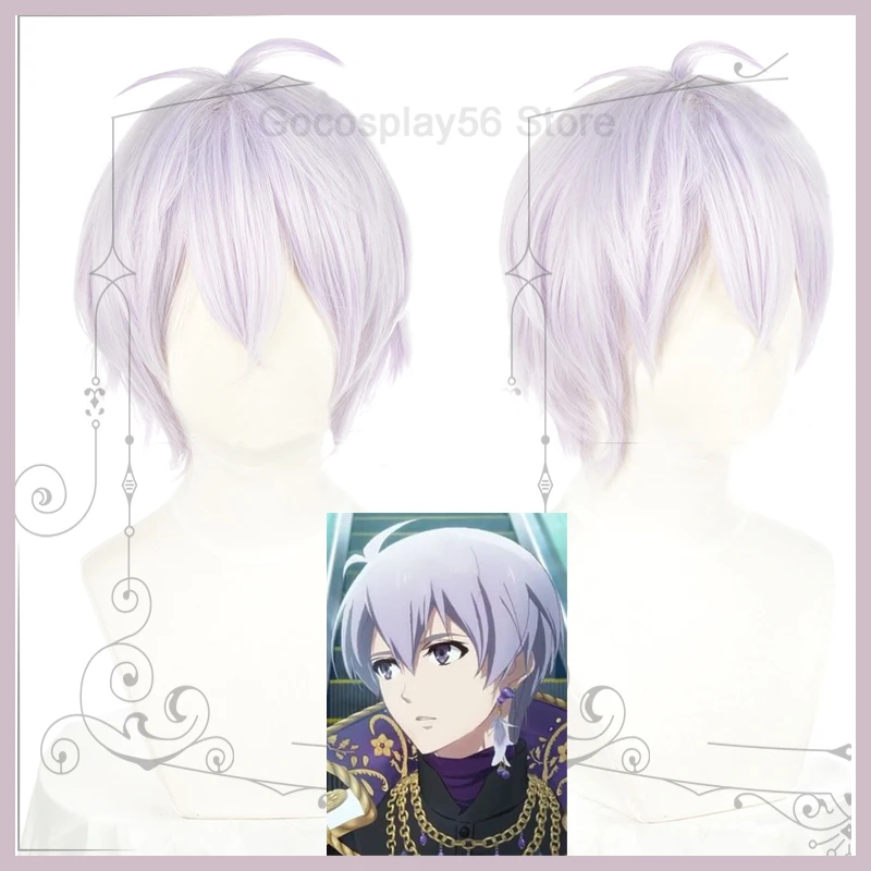 Аниме игра IDOLiSH7 парик Осака Сого косплей волос светильник фиолетовый короткий