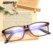 SEEMFLY розовые ацетатные очки оправа для девушек Близорукость Оптические очки оправа для детей милые прозрачные модные оправы для очков