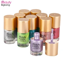 Beautybigbang 9 мл зеркальный эффект лак для ногтей металлический лак стойкий зеленый цвет Набор лаков для ногтей аксессуары для ногтей инструмент
