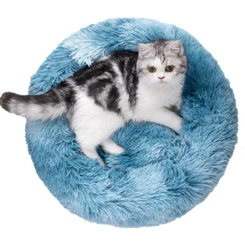 

Dog Cat Bed Long Plush Super Soft Pet Kennel Round Sleeping Bag Lounger House Winter Warm Sofa Basket For Small Medium Large Dog