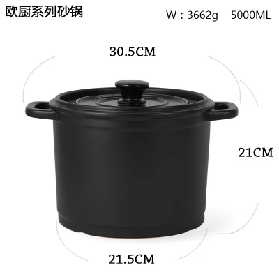 Японский стиль кастрюля eramic pot Бытовая кастрюля открытая огнеупорная жаростойкая суп посуда для заварки пузатую кастрюля для тушения - Цвет: Black 5000ml