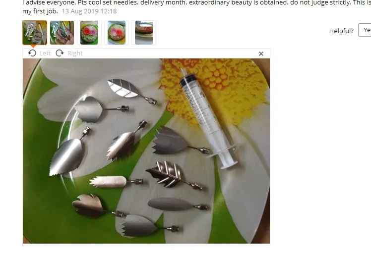 {1E631EA0-D906-4267-BC50-9349C4BA7A6B}_20191220164047