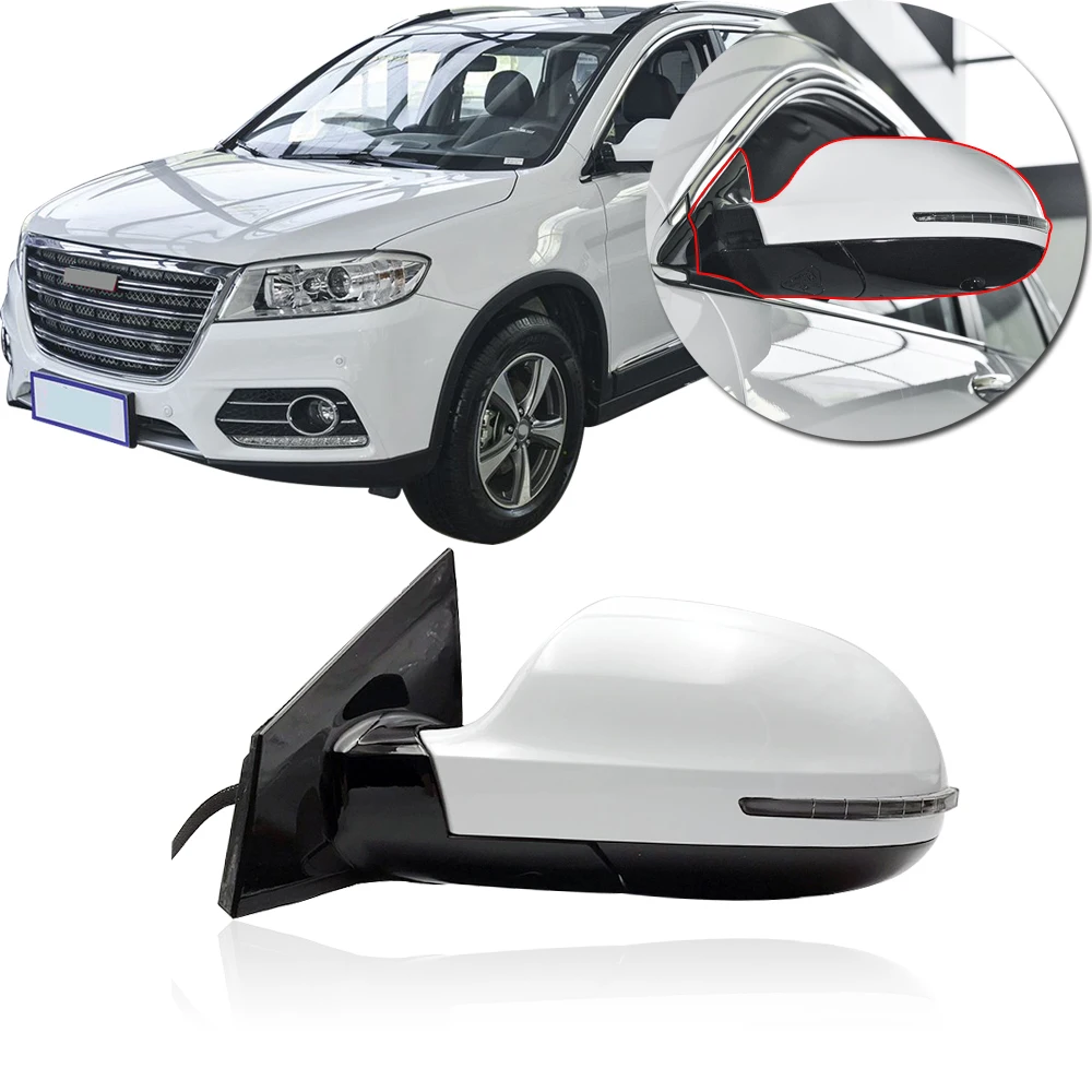 CAPQX внешнее зеркало заднего вида в сборе для Great Wall Haval Hover H6 2013 2014 2015 2016 2017