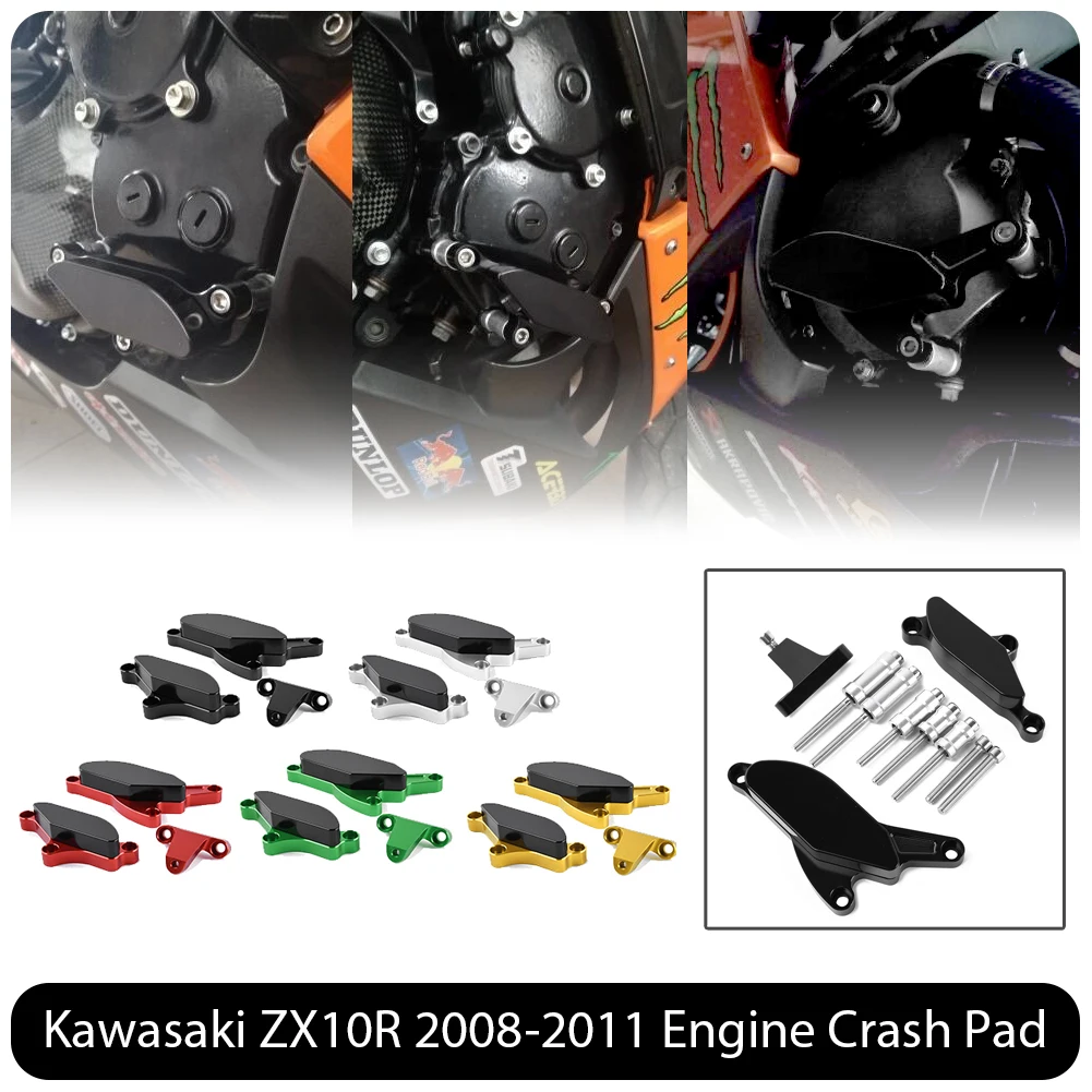 ZX-10R двигателя Защита от скольжения Противоударная накладка чехол Защита от падения рамки для Kawasaki Ninja ZX10R ZX 10R ZX10 R 2008 2009 2010 2011