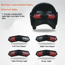 Универсальный светодиодный защитный светильник для мотоциклетного шлема, 12 В, Беспроводной Выключатель, указатель поворота, мотоциклетный шлем, тормоз