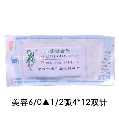 双针6-0 1-2 4x12