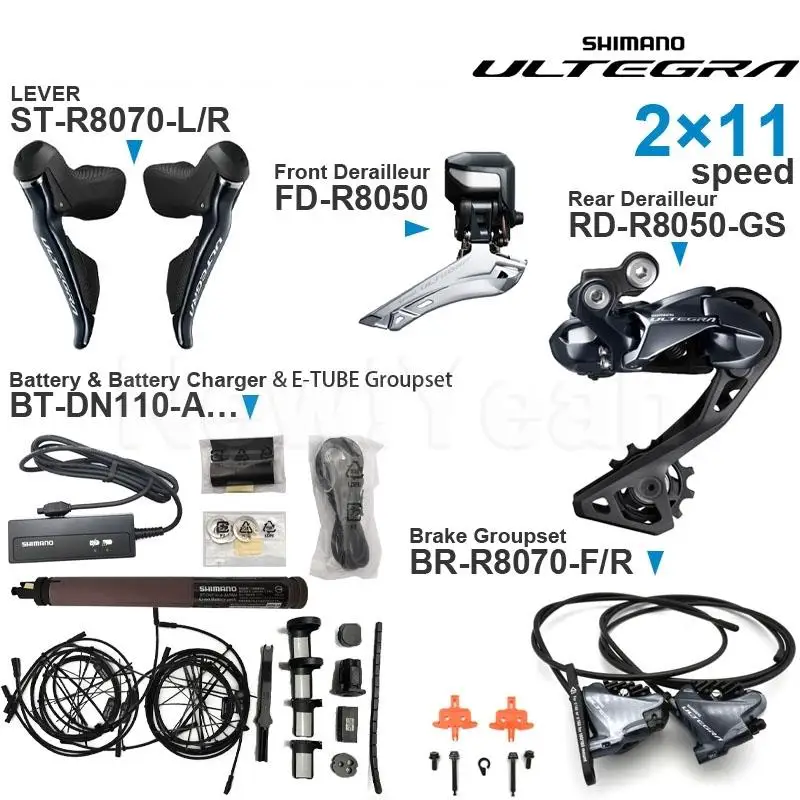 Ultegra Di2 R8050 2x11s パーツセット S47KA Shimano-Shimano