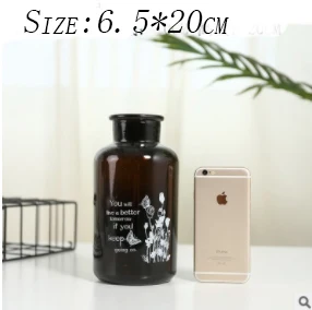 微信截图_20190818162334