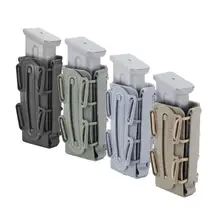 Тактическая шестерня, подсумок, система Molle, 9 мм, мягкий чехол, подсумок, быстро тянется, эластичный зажим, мягкий чехол