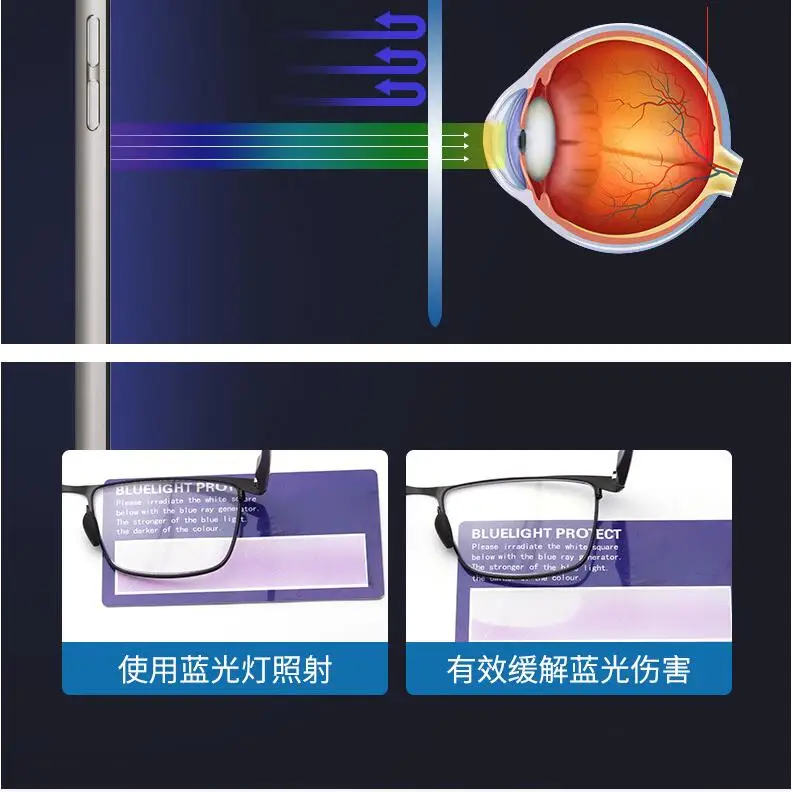 QQ截图20200706161351