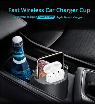 

2 In 1 Car Wireless Charger Car Wireless Charging Cup 10W Phone Charger Adapter With USB Connector