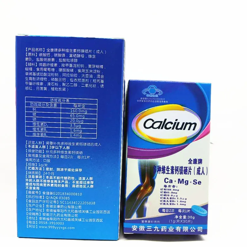 微信图片_20190530213103