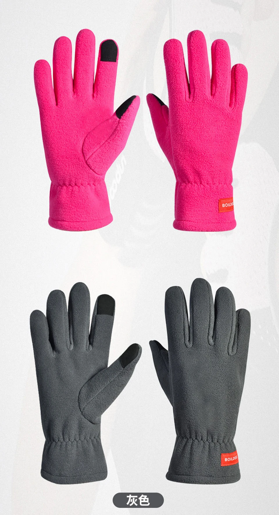 Boodun, ветрозащитные велосипедные перчатки с сенсорным экраном, зимние спортивные противоскользящие перчатки для горного велосипеда для мужчин и женщин