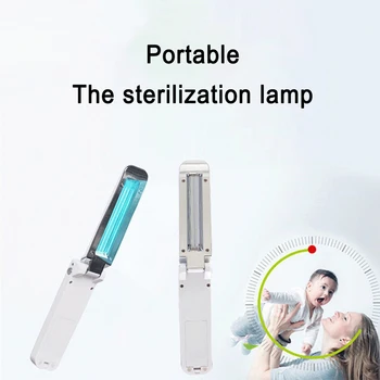 

Led uv disinfection lamp sterilization lamp can be usb charging portable handheld folding home travel office business trip