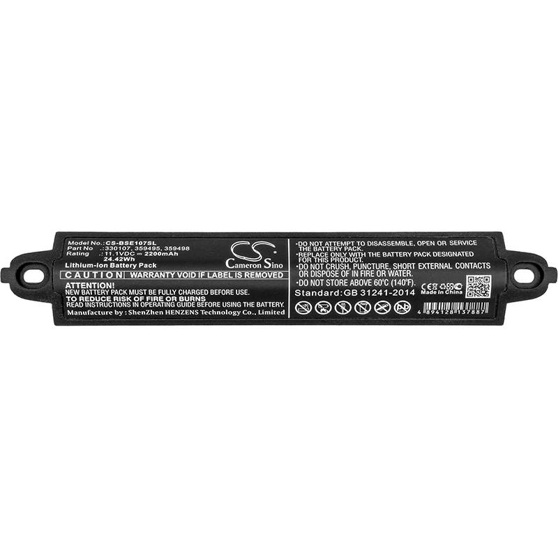 Batteria Da 2600Mah Per Bose 404600, 330107,Soundlink, Soundlink 2, Soundlink 3, Soundlink Ii, Soundtouch 20