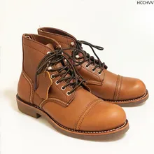 Новинка; мужская повседневная обувь из натуральной кожи наивысшего качества; Роскошные Дизайнерские ботильоны в британском стиле; сезон осень-зима; цвет винный, красный; ботинки в байкерском стиле; коллекция 111 года