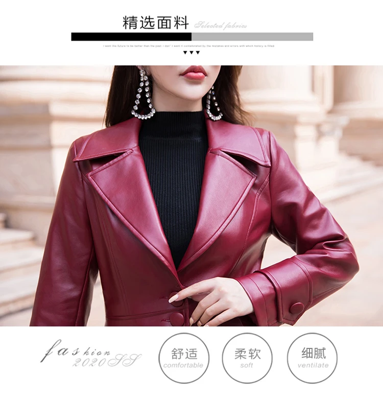 Nerazzurri Maxi fit and flare leather trench coat for women 2021 spring Long luxury designer clothing women long sleeve lapel down parka women