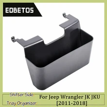 

Car Central Armrest Storage Box For Jeep Wrangler JK JKU 2011 2012 2013 2014 2015 2016 2017 2018 Organizer Container Accessories
