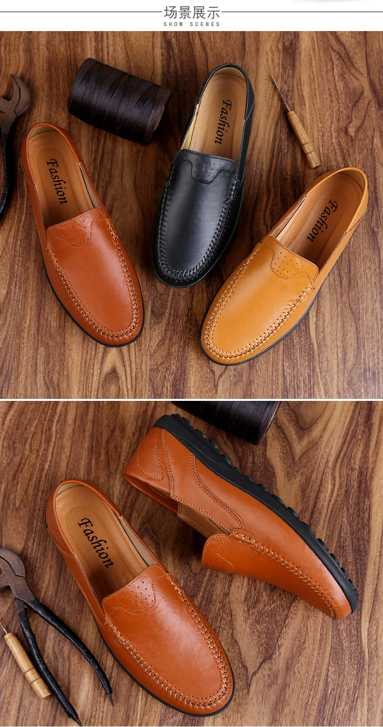 Chaussure homme/мужская повседневная кожаная обувь; Роскошные Брендовые мужские модные лоферы; Мокасины без шнуровки; обувь для вождения; sapatos masculino I