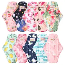 Ohbabyka гигиенические прокладки многоразового использования моющиеся трусики лайнер мама тканевая менструальная прокладка бамбуковый уголь хлопок органические подушечки s m l