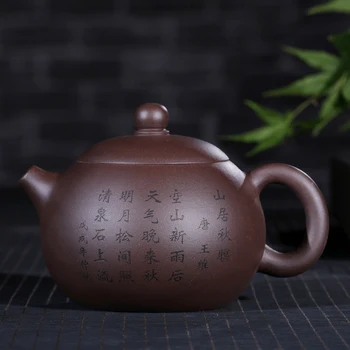 

Authentic yixing are recommended to heavy undressed ore purple clay cement qing xi shi pot