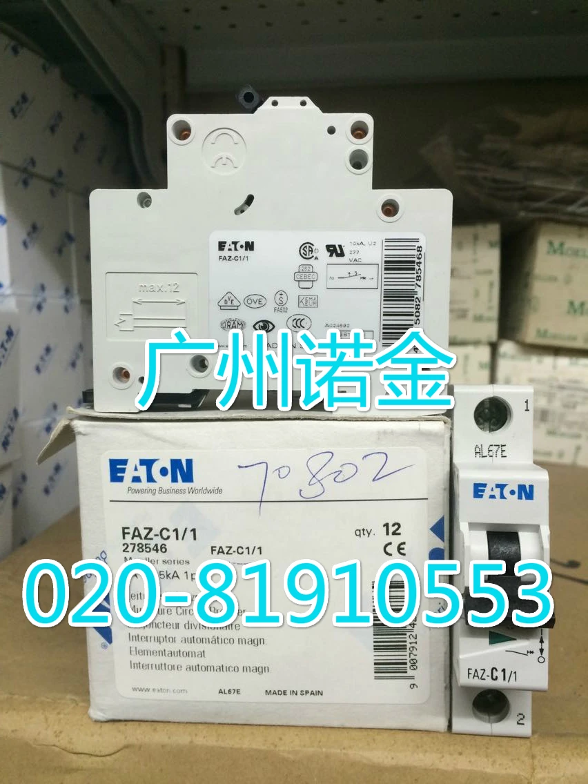 EATON FAZ-C1/1 UL 100% new and original | Обустройство дома