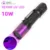 UV 365NM TORCH