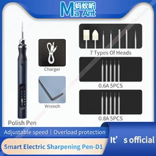  Ma Ant Electric Drive Polishing pen D1 Adjustable speed Cell phone repair Polishes Cutting Derusting Perforating Carves Letterin 