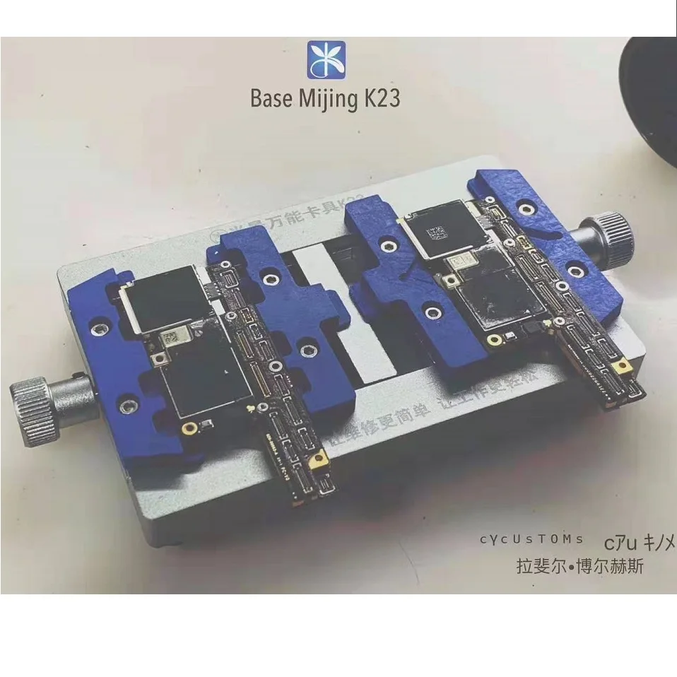 

MJ K23 Fixture Dual Shaft Fixture Phone PCB Board Soldering Holder for Mobile Phone Repair Kit Welding Repair Tools