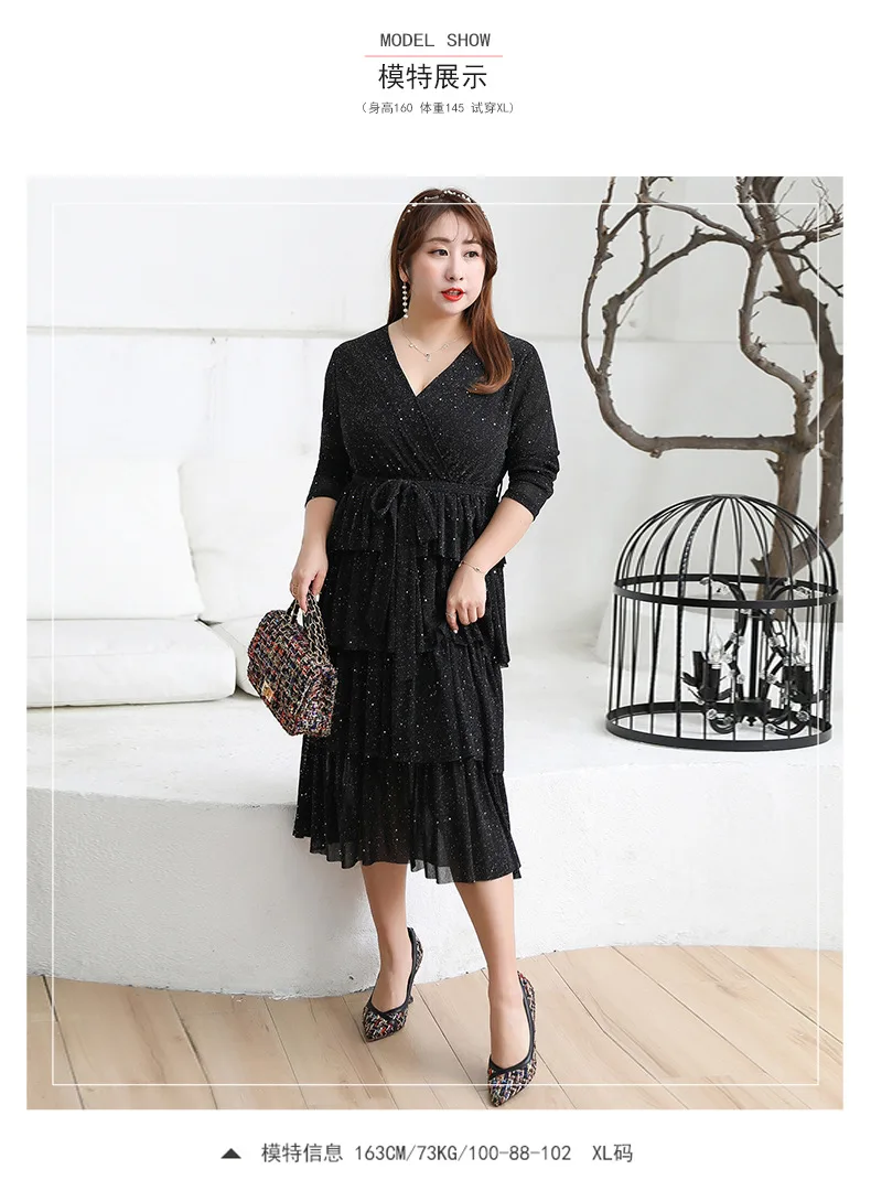 Autumn Clothing New Style Fat Mm Large Size Dress Plus-sized Elegant Liangsi Dress a Generation of Fat a 6804