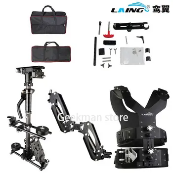 

NEW LAING M30PX 6-16kg weight bear carbon fiber Video camcorder Steadicam stabilizer Steadycam photography Vest Dual Support Arm